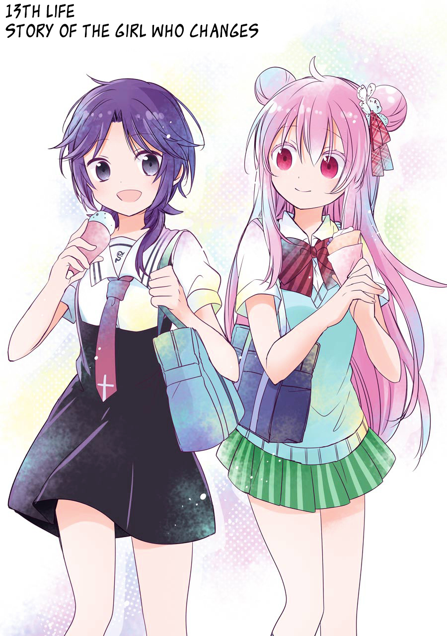 Happy Sugar Life Chapter 13 #4