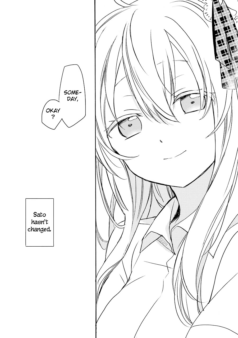 Happy Sugar Life Chapter 13 #11