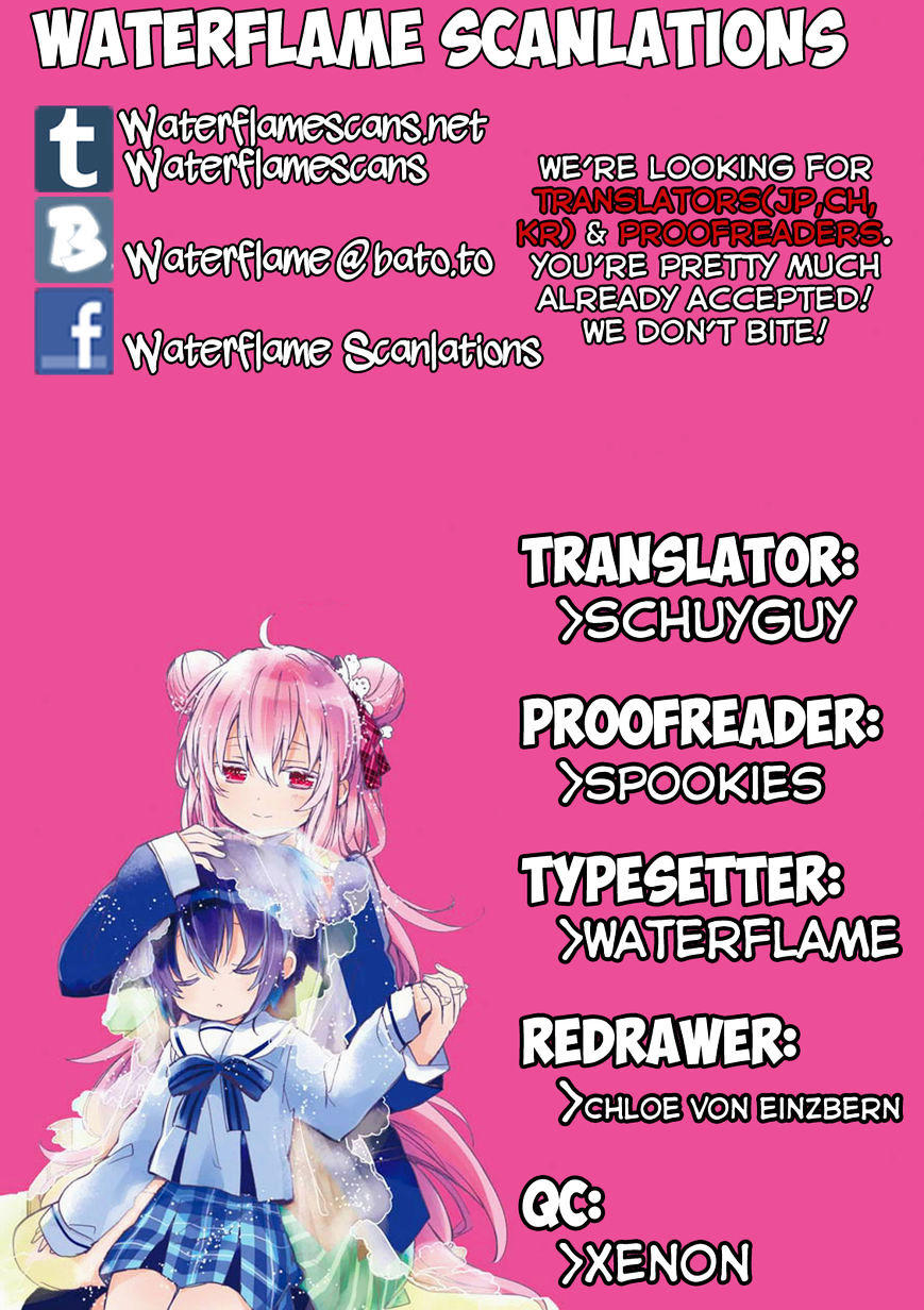 Happy Sugar Life Chapter 9 #1