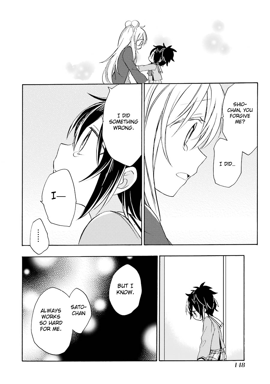 Happy Sugar Life Chapter 11 #22