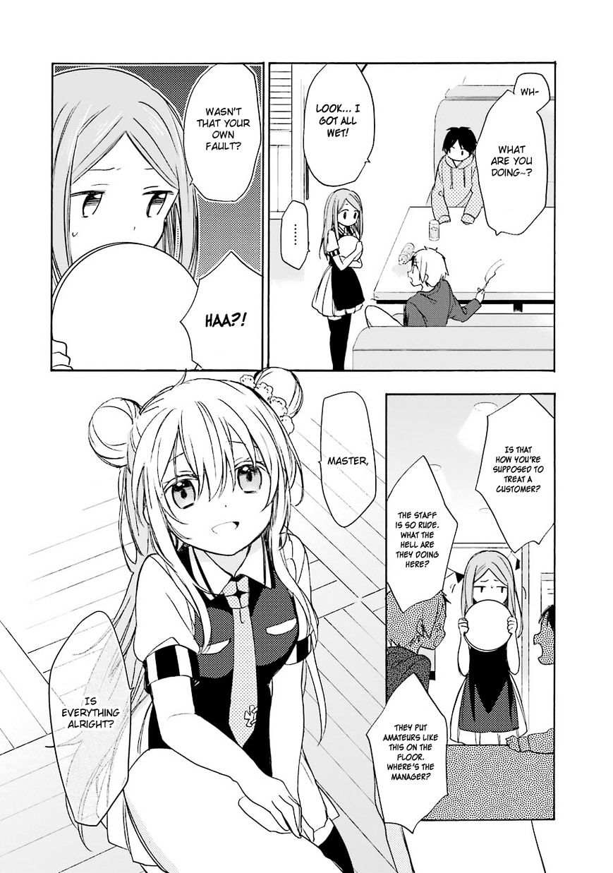 Happy Sugar Life Chapter 9 #12