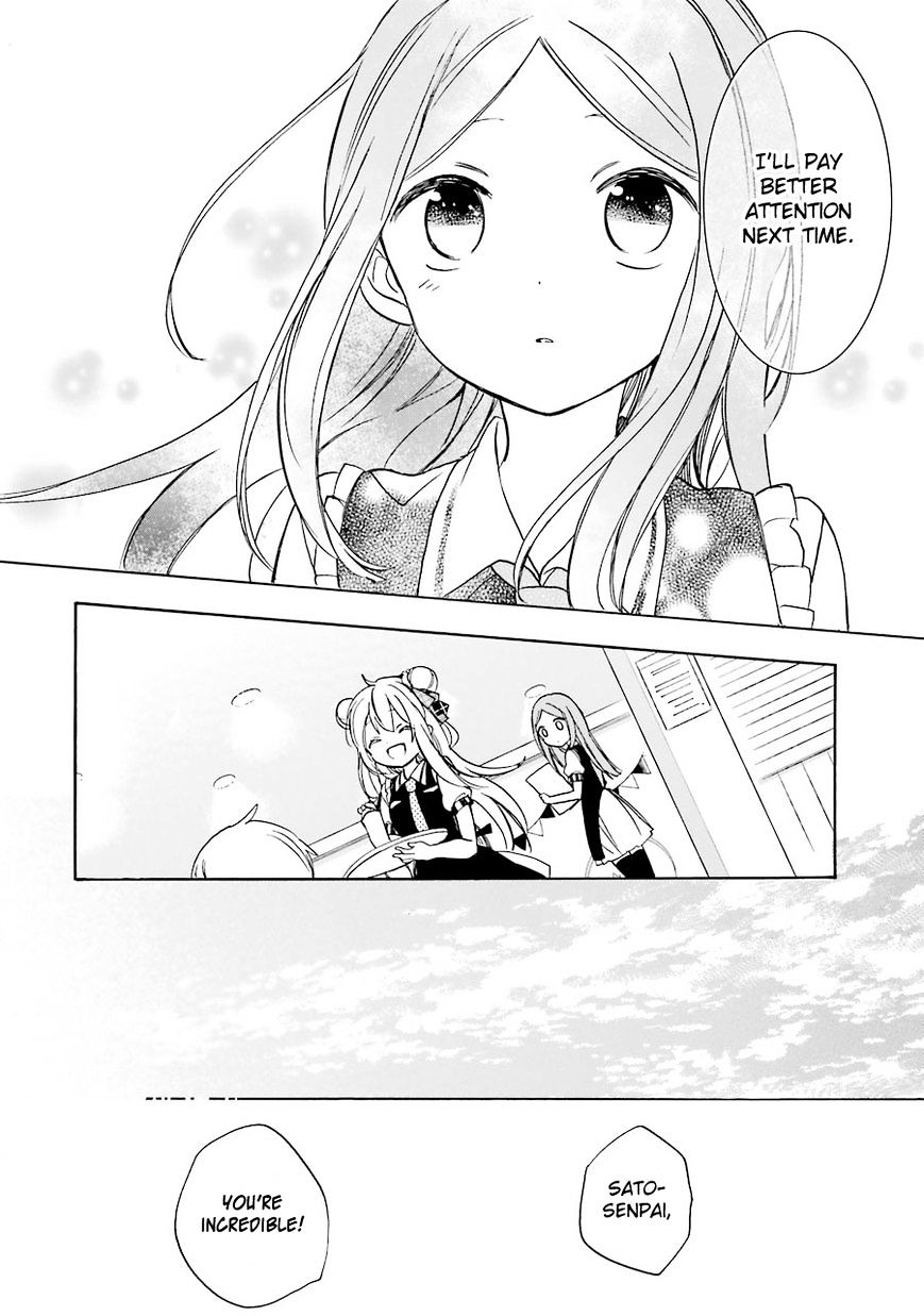 Happy Sugar Life Chapter 9 #14