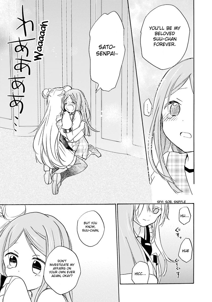 Happy Sugar Life Chapter 9 #36