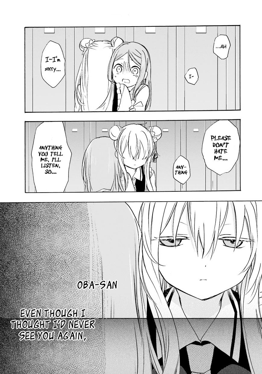 Happy Sugar Life Chapter 9 #38