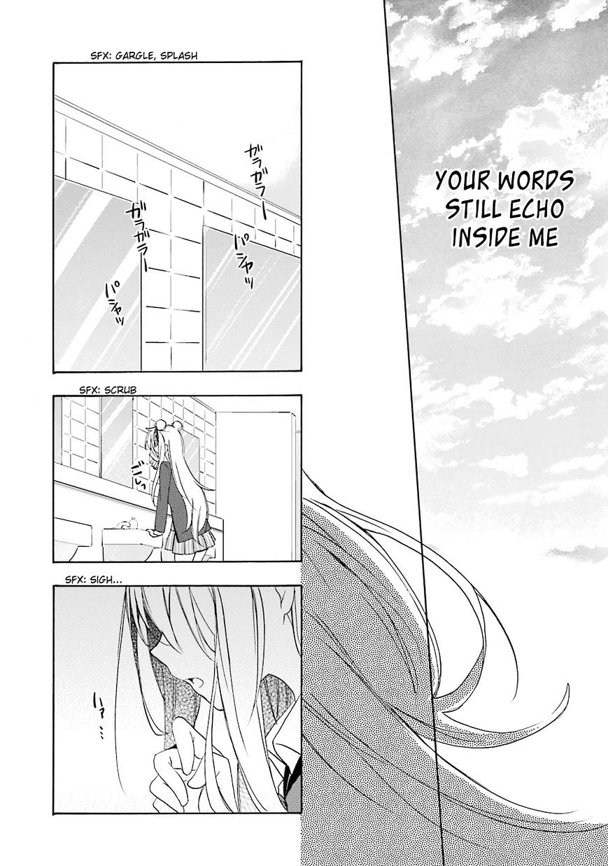 Happy Sugar Life Chapter 9 #39