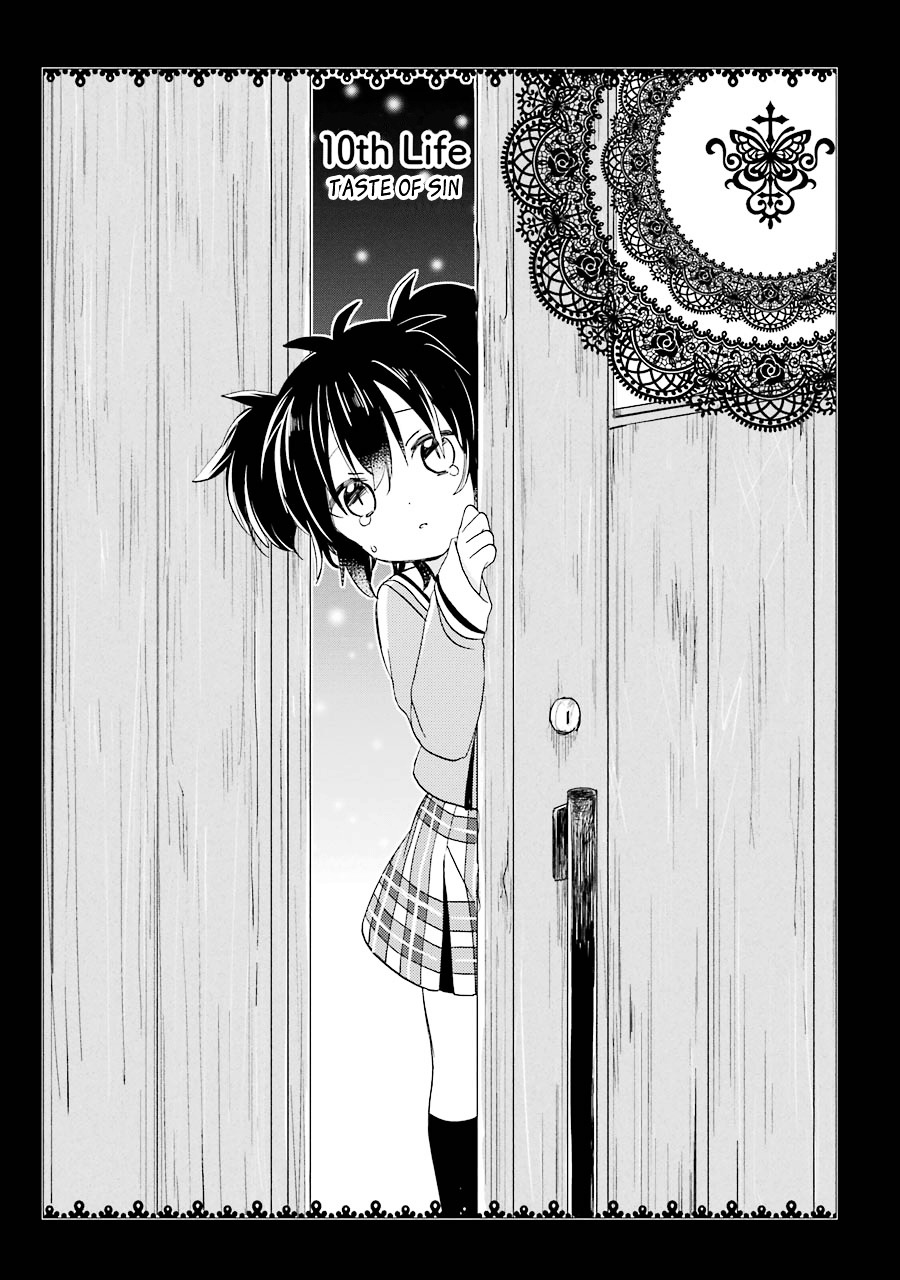 Happy Sugar Life Chapter 10 #5