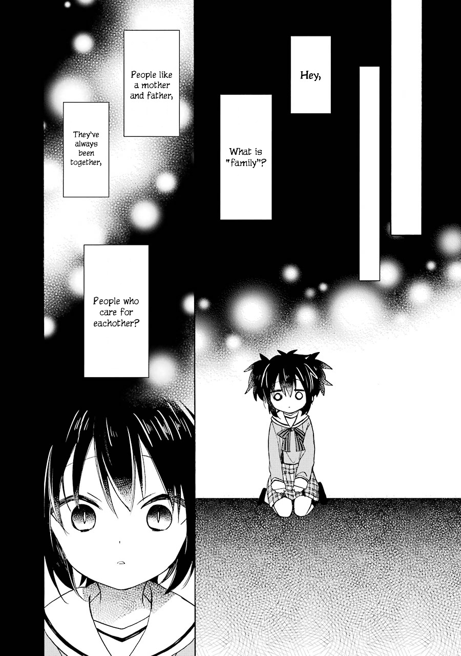 Happy Sugar Life Chapter 10 #12