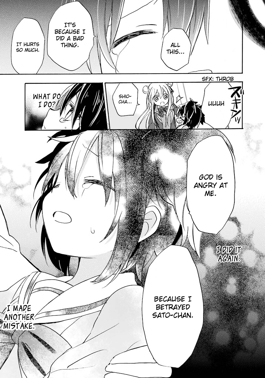 Happy Sugar Life Chapter 10 #19