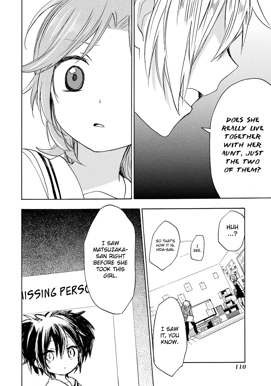 Happy Sugar Life Chapter 10 #32