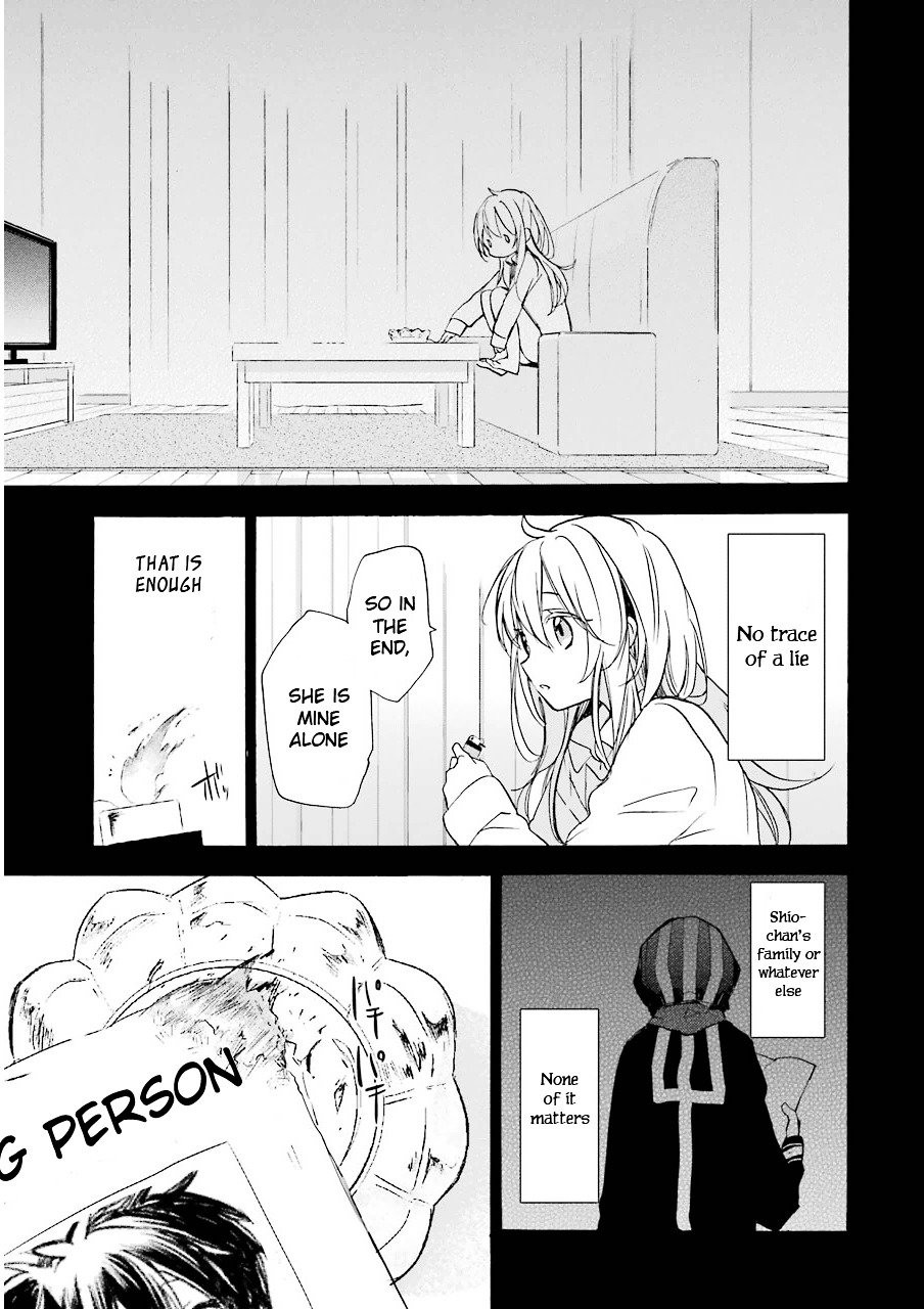 Happy Sugar Life Chapter 3 #24