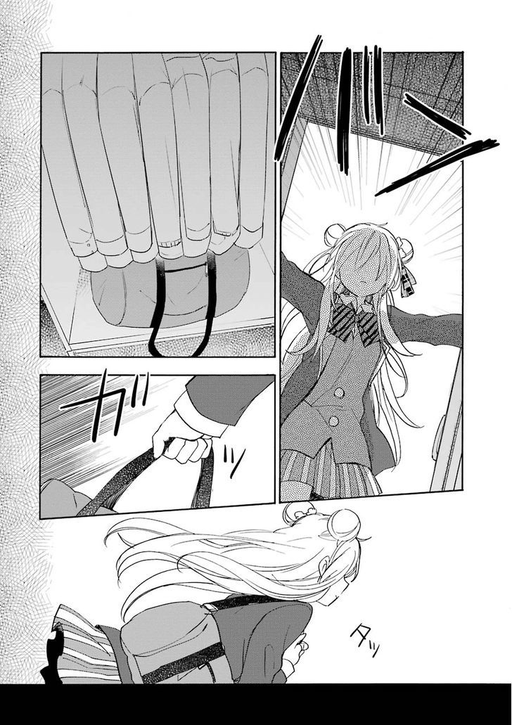 Happy Sugar Life Chapter 5 #32