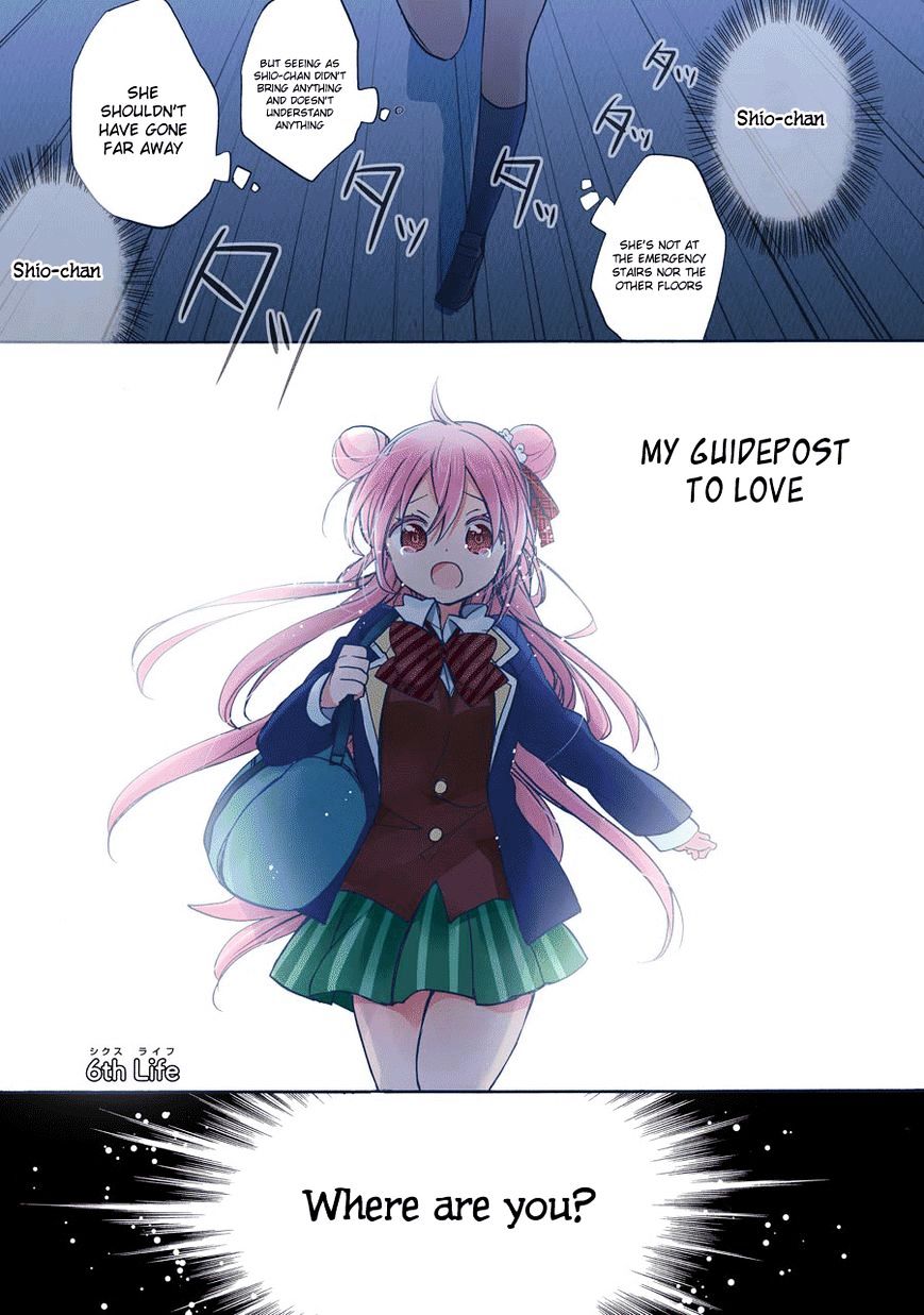 Happy Sugar Life Chapter 6 #3