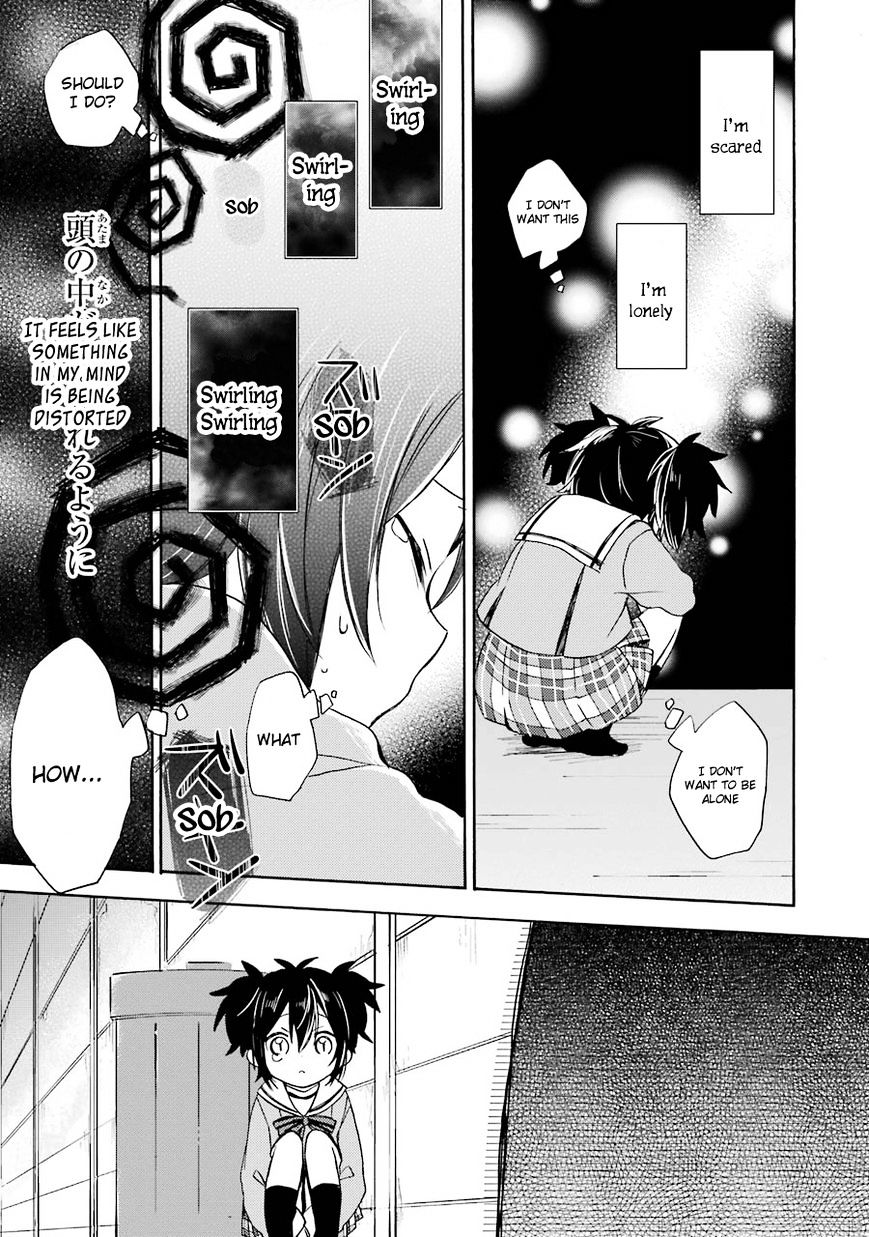 Happy Sugar Life Chapter 6 #14