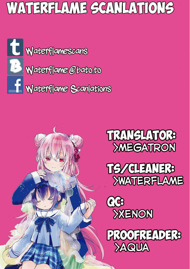 Happy Sugar Life Chapter 2 #1