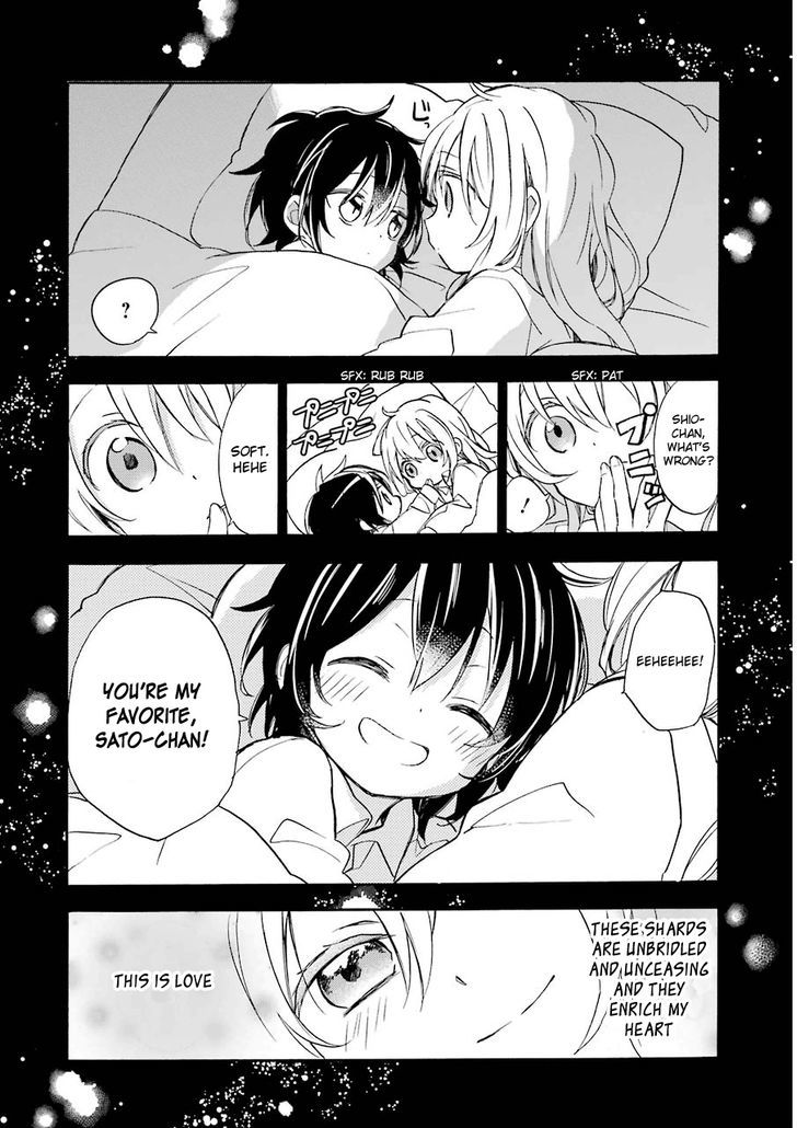 Happy Sugar Life Chapter 2 #4