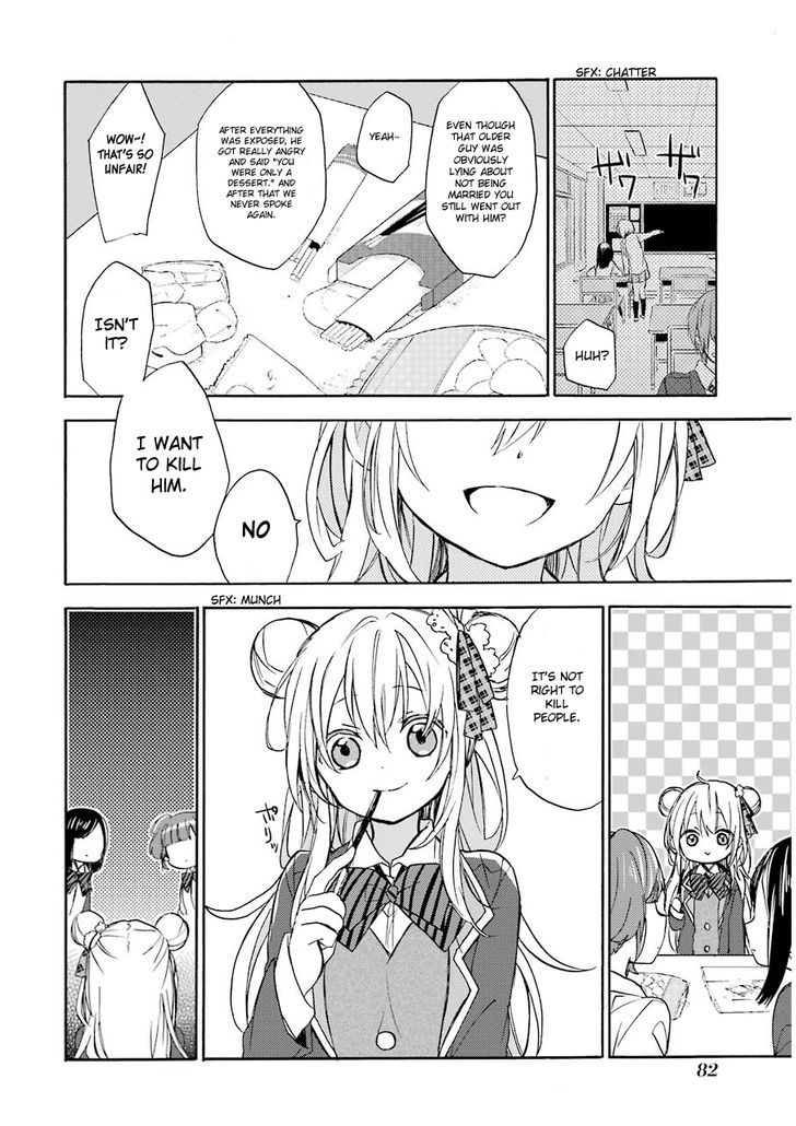 Happy Sugar Life Chapter 2 #8