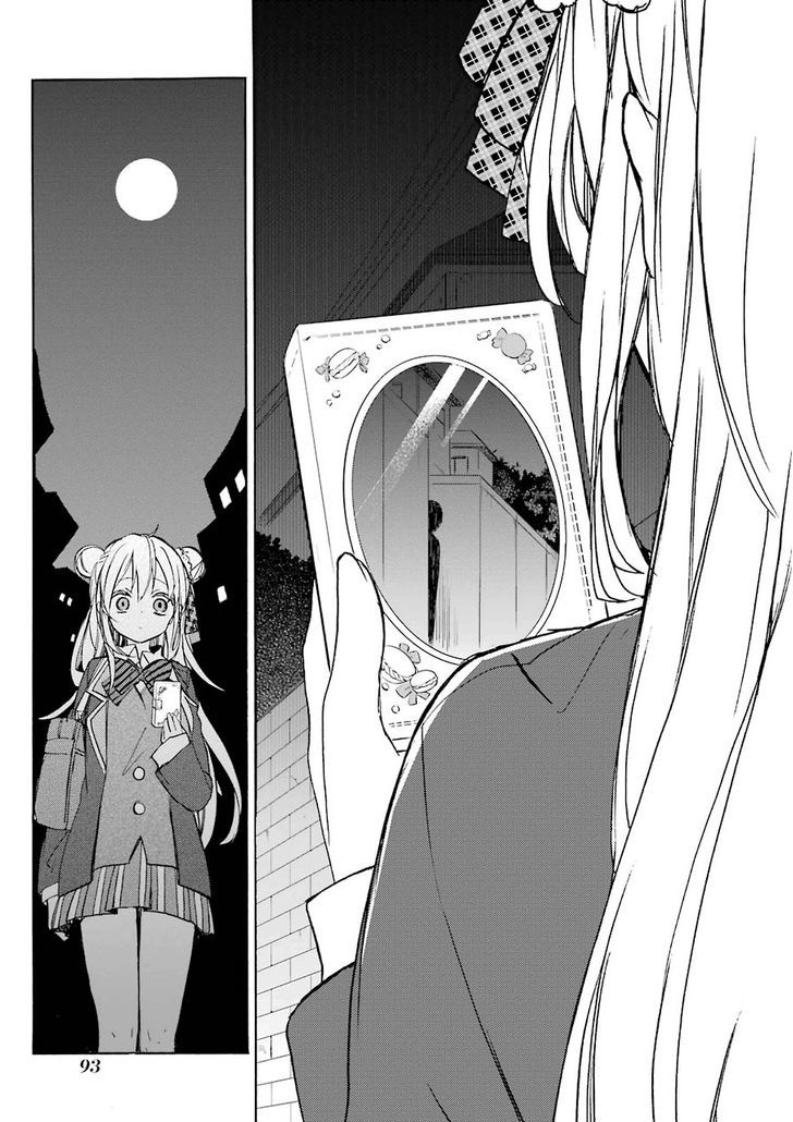 Happy Sugar Life Chapter 2 #19