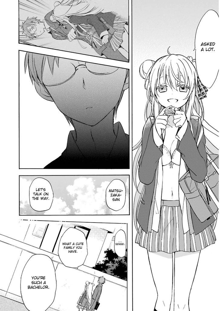 Happy Sugar Life Chapter 2 #41