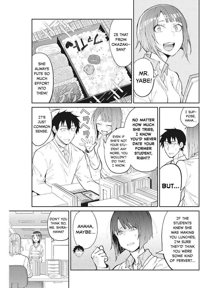 Gal Gohan Chapter 66 #2