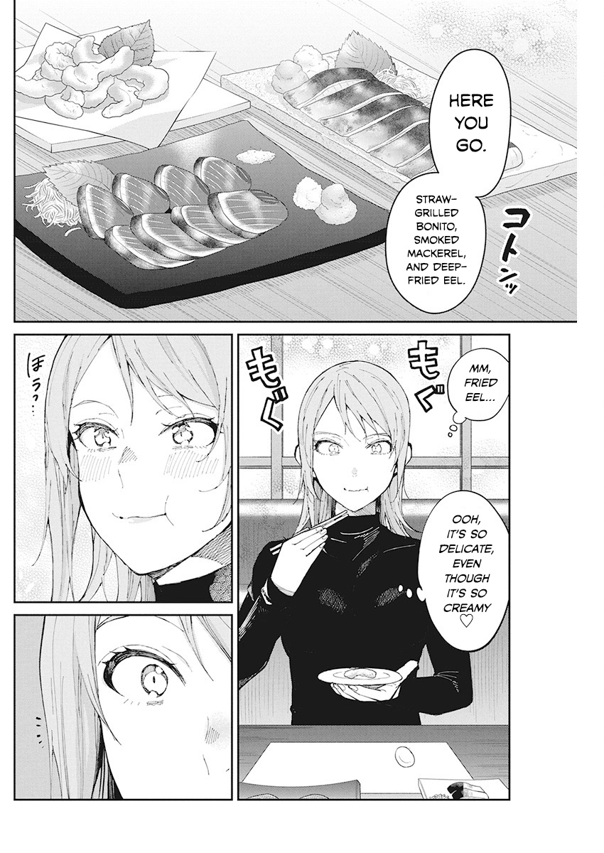 Gal Gohan Chapter 66 #7