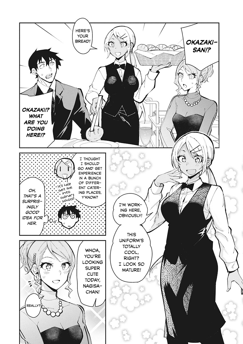 Gal Gohan Chapter 60 #4