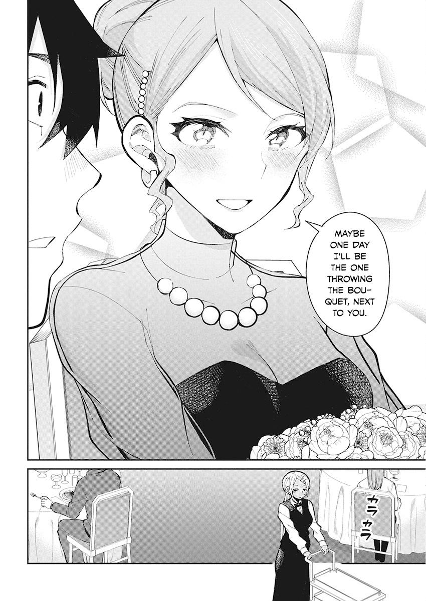 Gal Gohan Chapter 60 #12