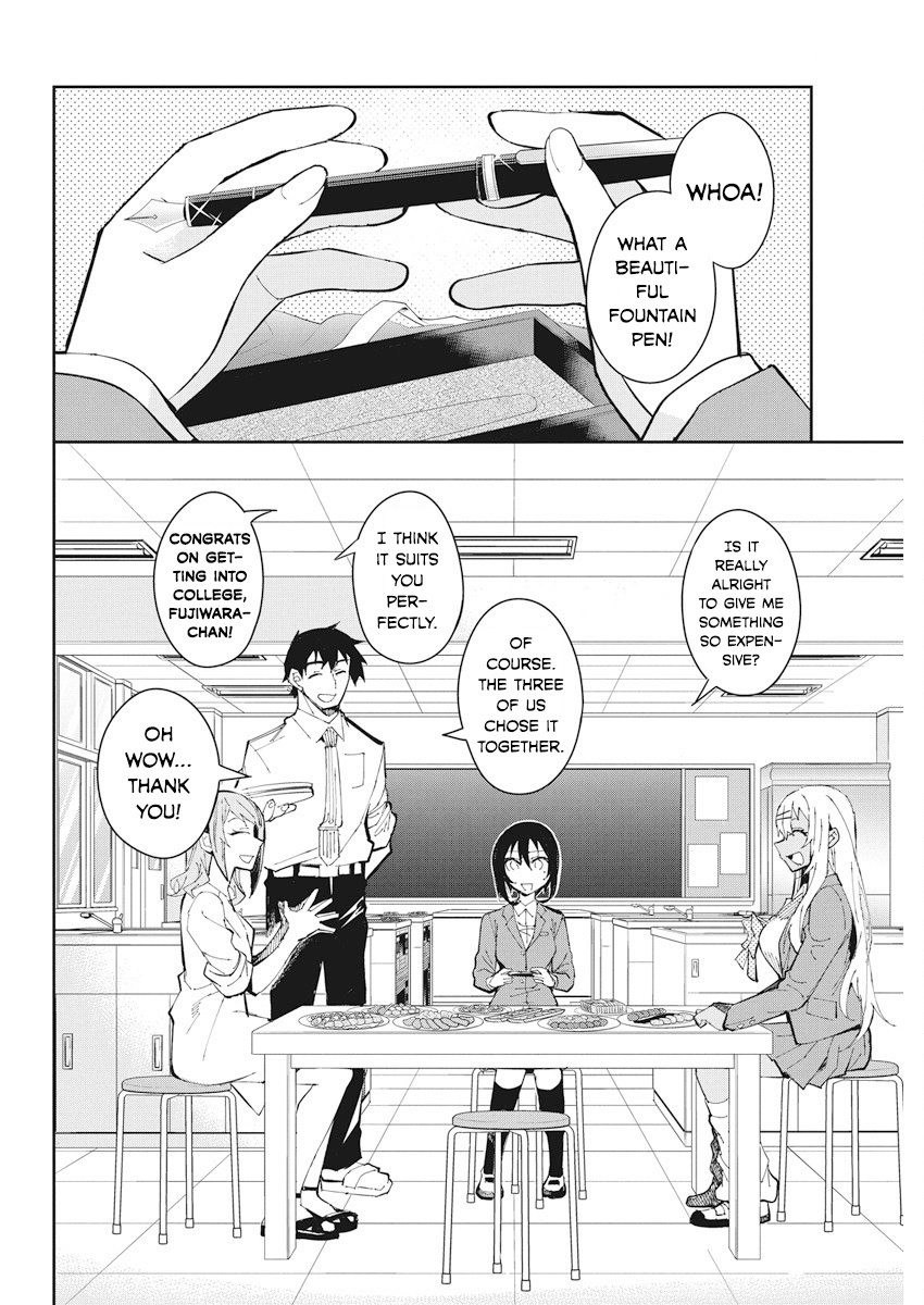 Gal Gohan Chapter 56 #2