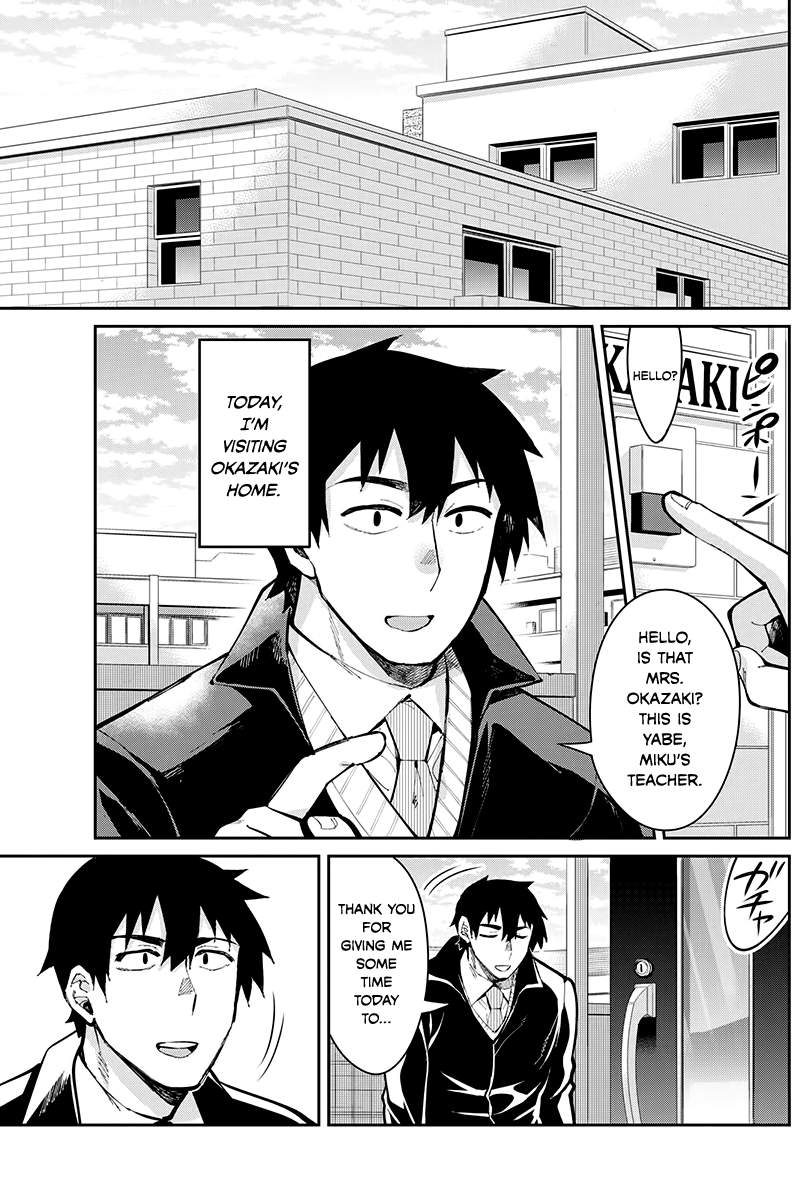 Gal Gohan Chapter 46 #2