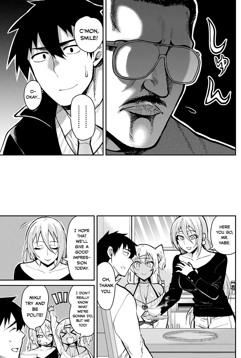 Gal Gohan Chapter 46 #6