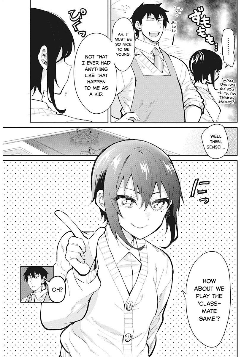 Gal Gohan Chapter 45 #7