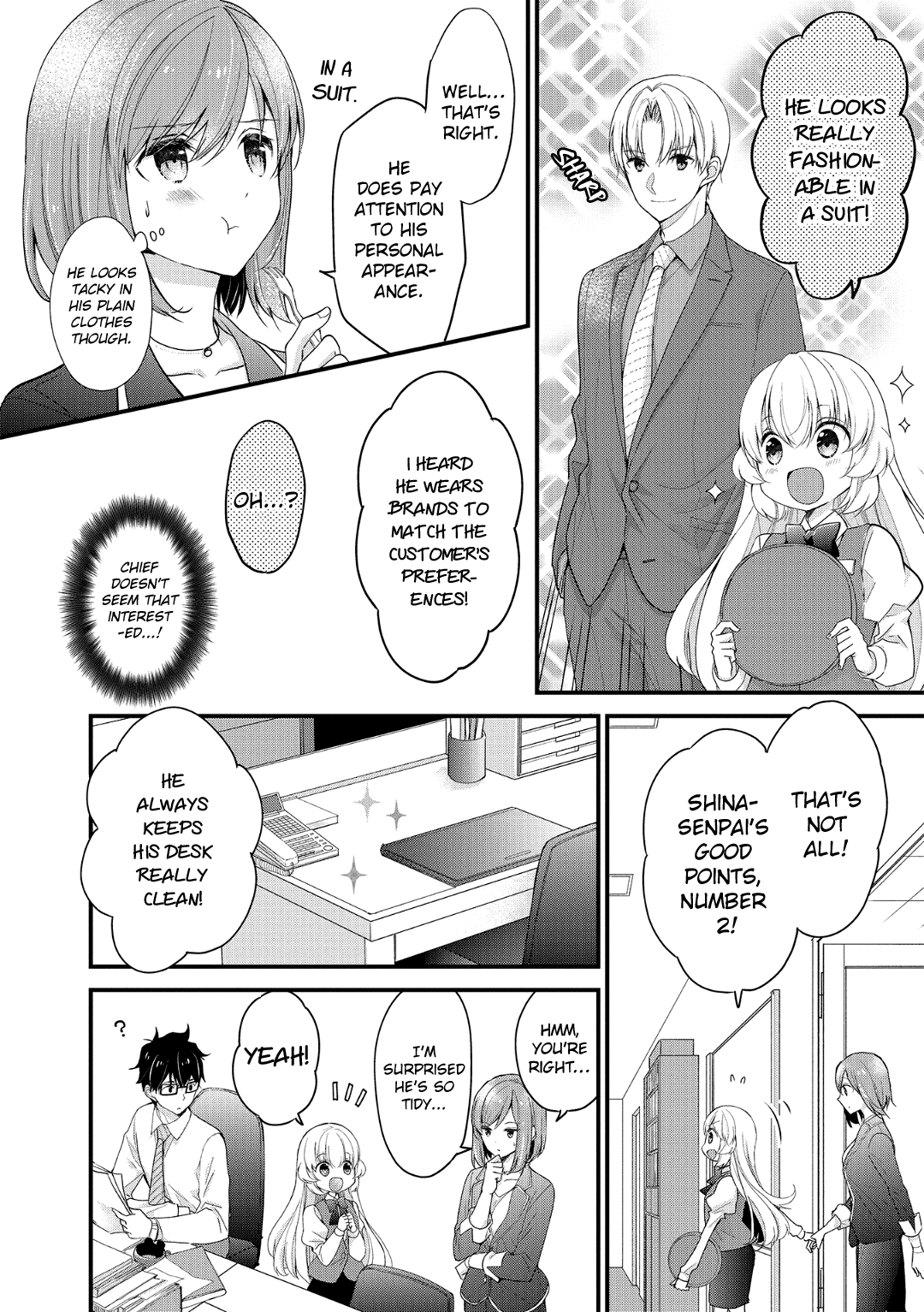 Chicchai Kanojo Senpai Ga Kawaisugiru. Chapter 6 #4