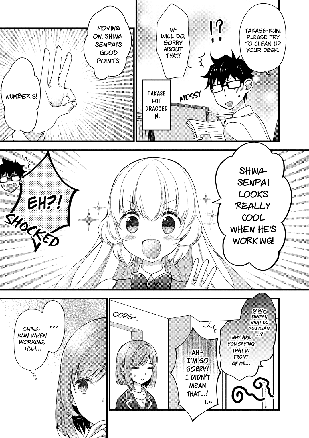 Chicchai Kanojo Senpai Ga Kawaisugiru. Chapter 6 #5