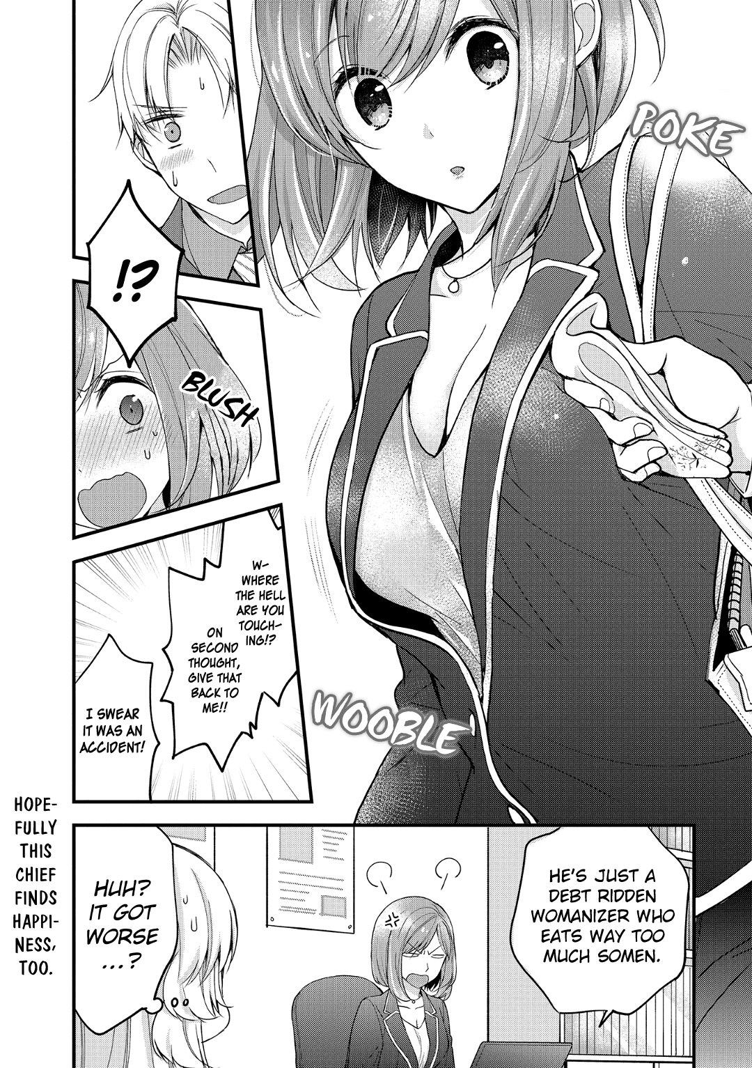 Chicchai Kanojo Senpai Ga Kawaisugiru. Chapter 6 #12