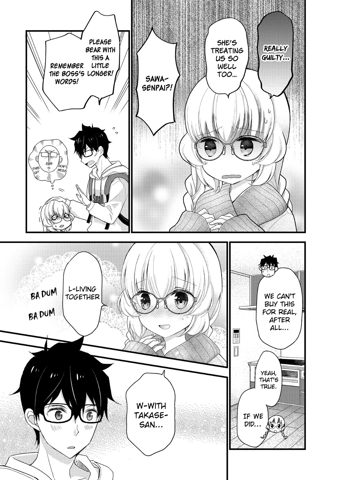 Chicchai Kanojo Senpai Ga Kawaisugiru. Chapter 5 #5