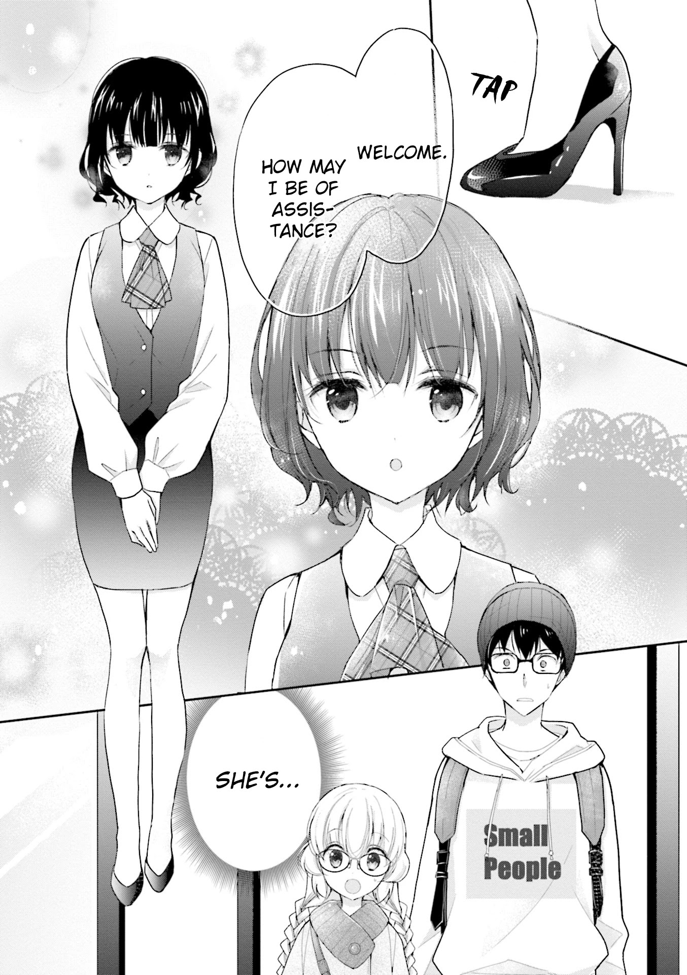 Chicchai Kanojo Senpai Ga Kawaisugiru. Chapter 4 #5