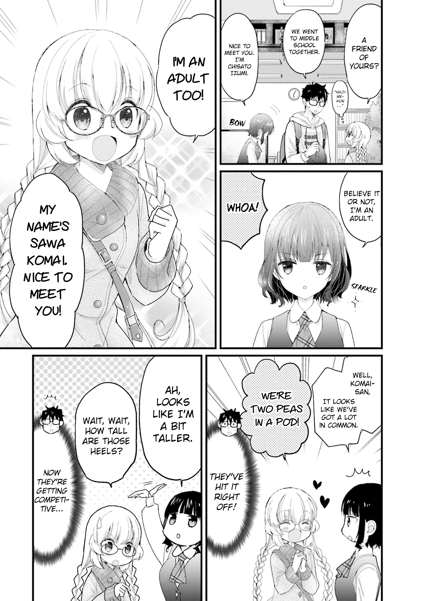 Chicchai Kanojo Senpai Ga Kawaisugiru. Chapter 4 #7