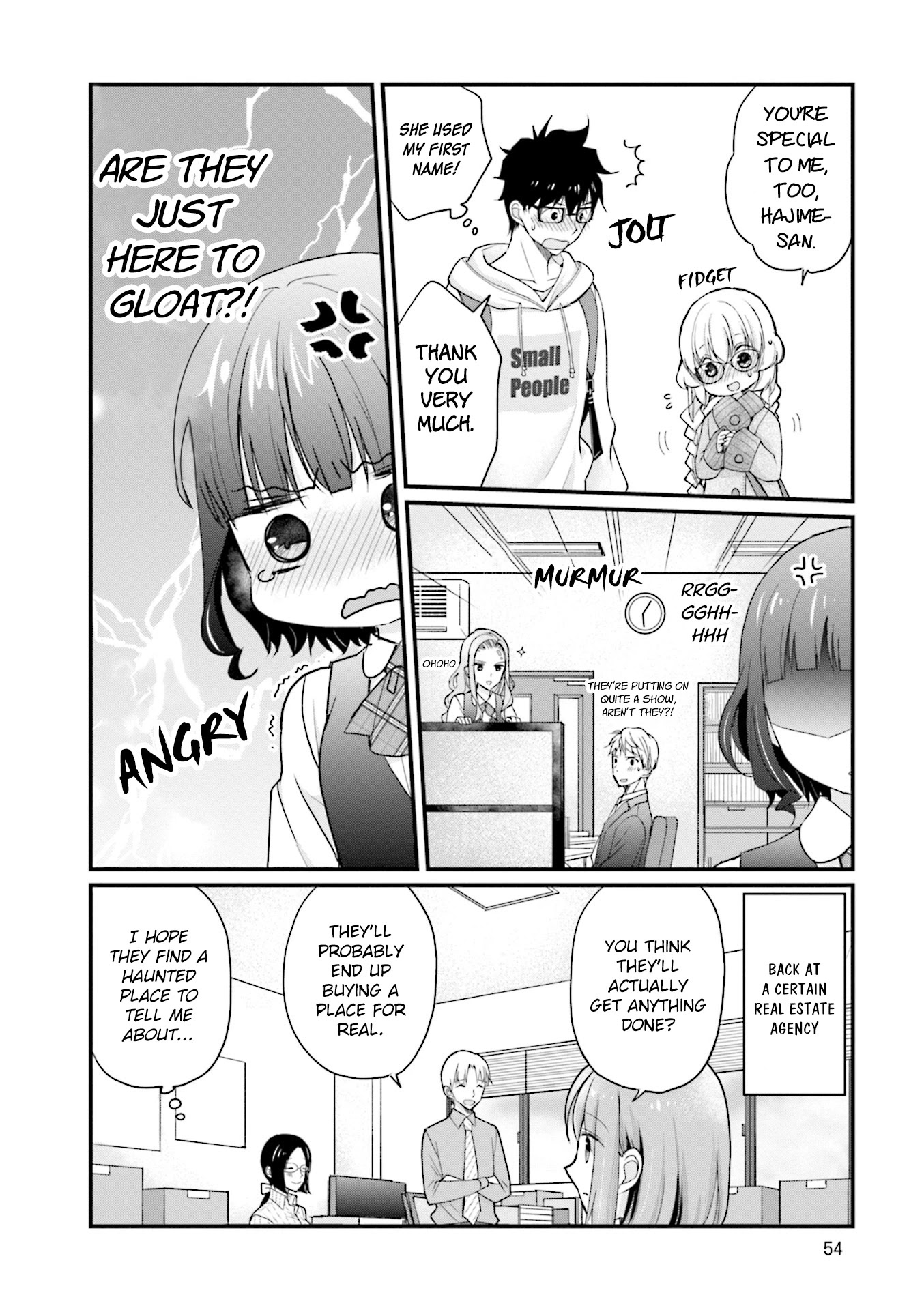 Chicchai Kanojo Senpai Ga Kawaisugiru. Chapter 4 #12