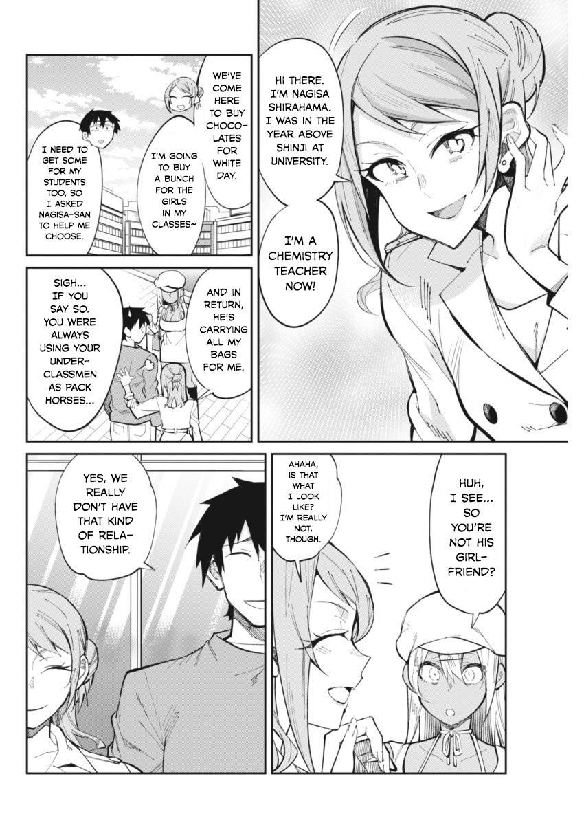 Gal Gohan Chapter 25 #6