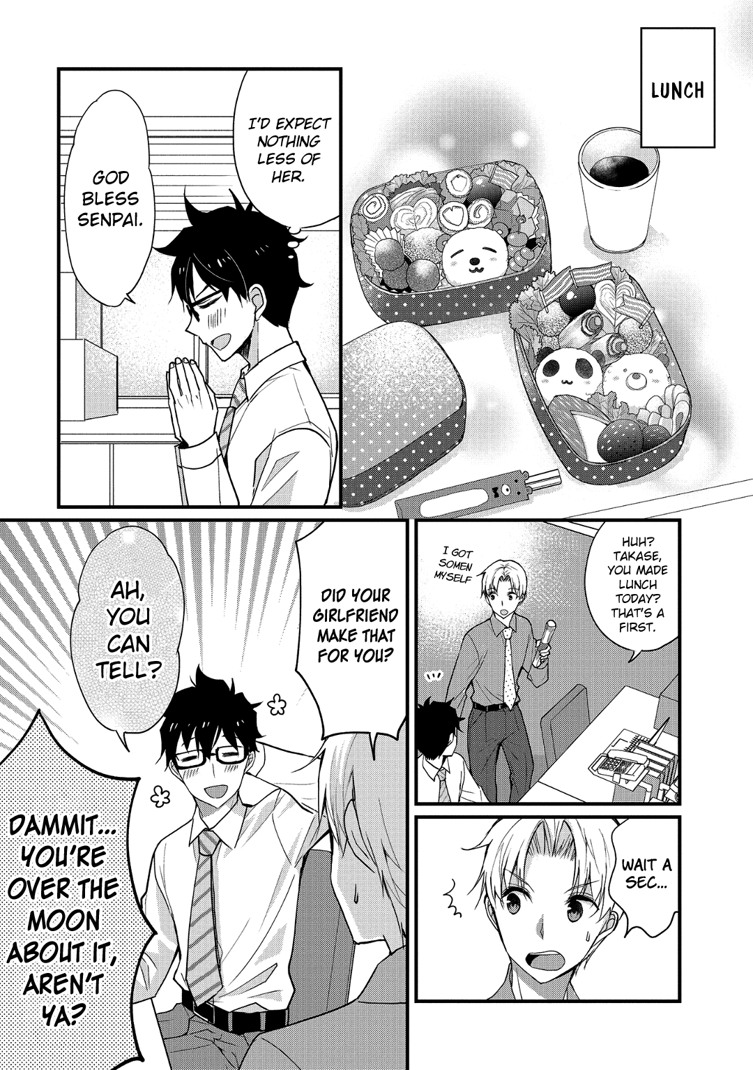 Chicchai Kanojo Senpai Ga Kawaisugiru. Chapter 1 #7