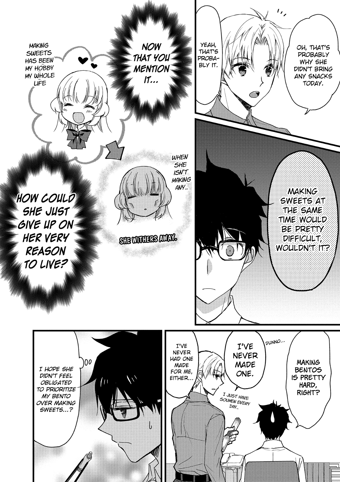 Chicchai Kanojo Senpai Ga Kawaisugiru. Chapter 1 #8