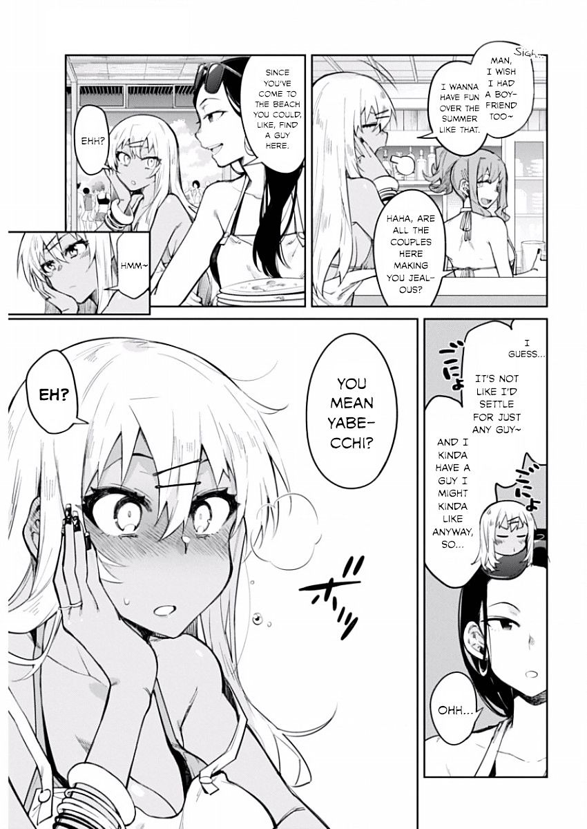 Gal Gohan Chapter 8 #3