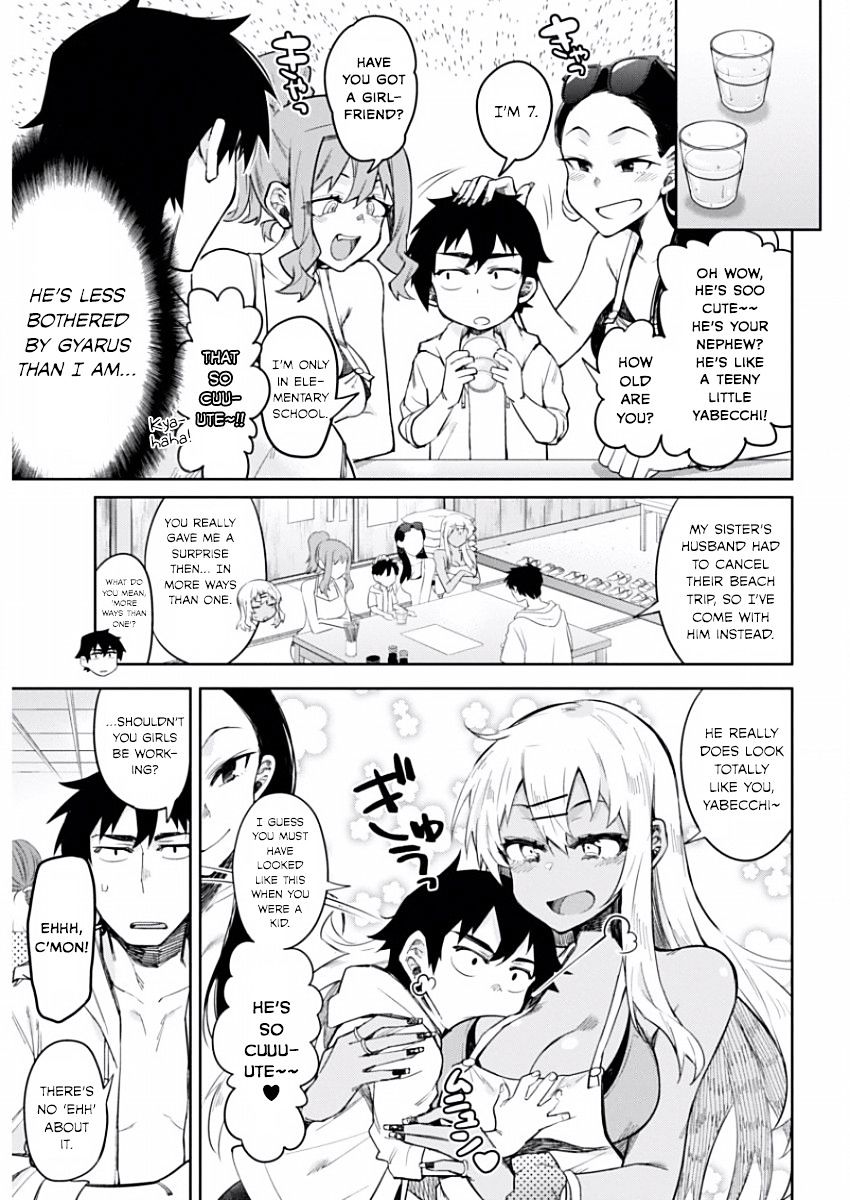 Gal Gohan Chapter 8 #5