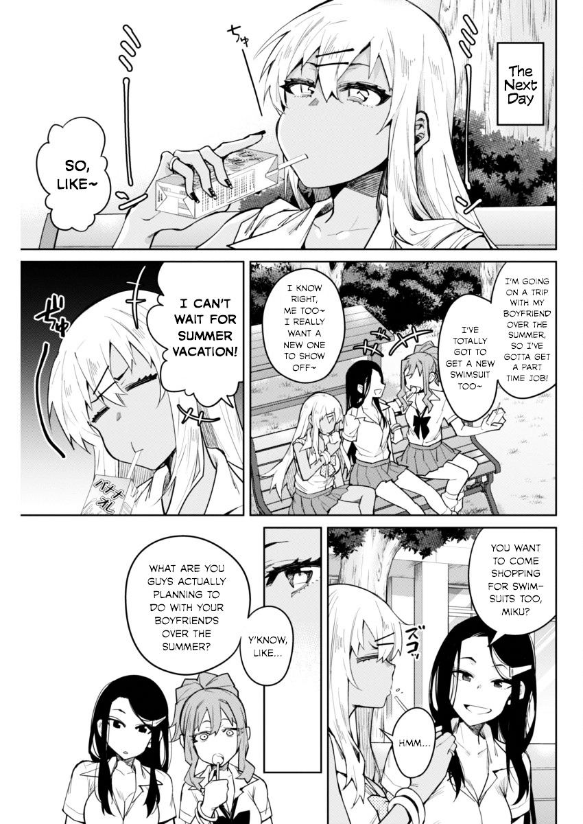 Gal Gohan Chapter 7 #5