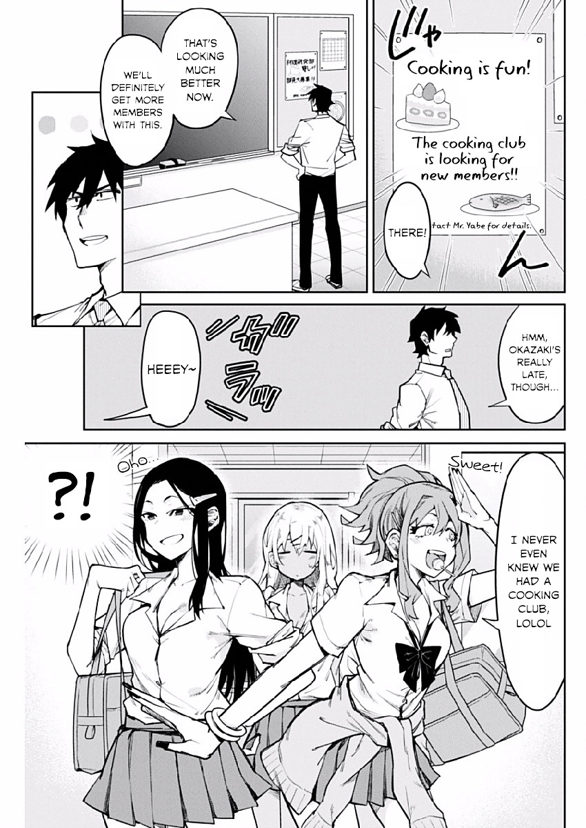 Gal Gohan Chapter 3 #3