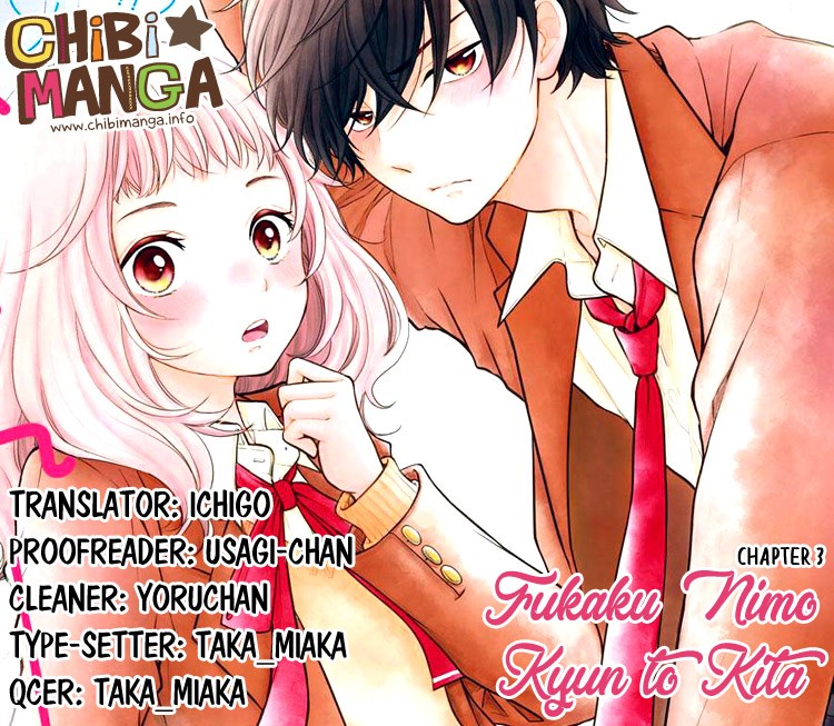 Fukaku Ni Mo Kyun To Kita Chapter 3 #1