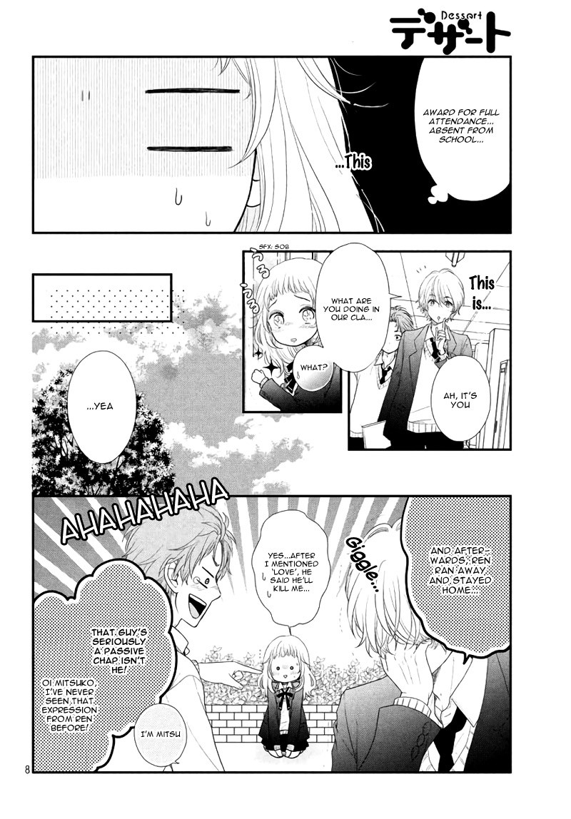 Fukaku Ni Mo Kyun To Kita Chapter 3 #12