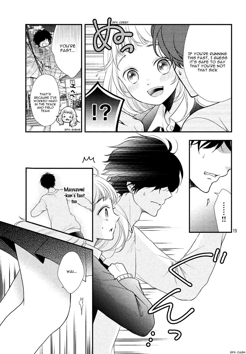 Fukaku Ni Mo Kyun To Kita Chapter 3 #23