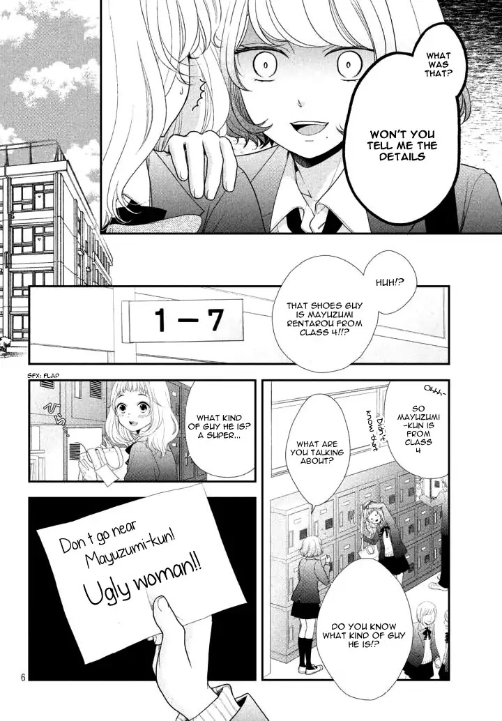 Fukaku Ni Mo Kyun To Kita Chapter 2 #10