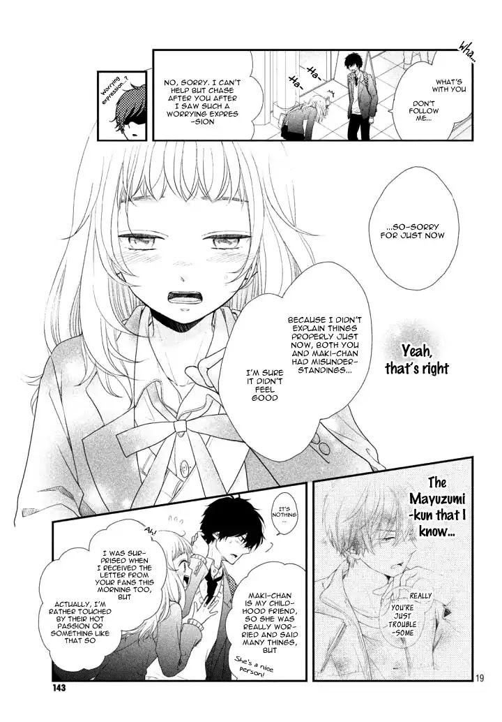 Fukaku Ni Mo Kyun To Kita Chapter 2 #23