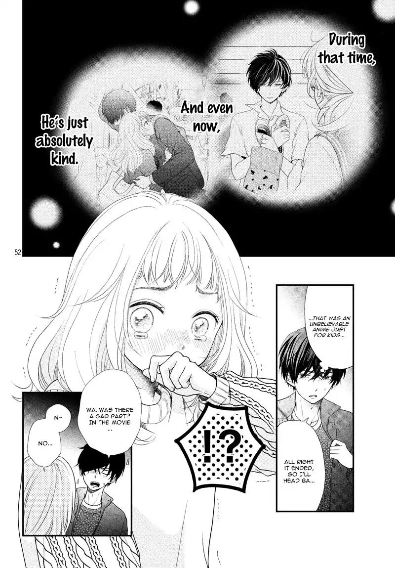 Fukaku Ni Mo Kyun To Kita Chapter 1 #52